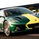 Lotus Lanza Un Emira De Colección, Reservado Solo A Quienes Pueden Permitírselo… Y No Son Muchos