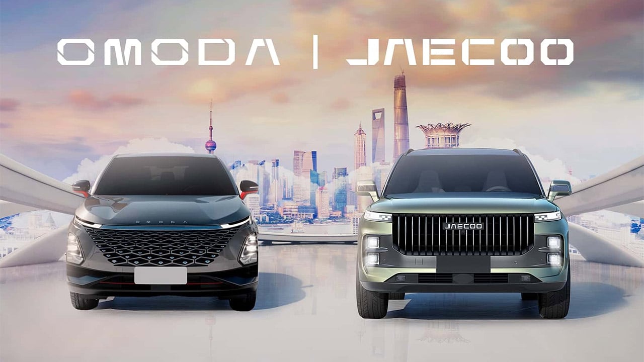 Pues Chery Sí Que Iba Muy En Serio Con España: Tras Su Fábrica En Barcelona, Este Será Su Próximo Movimiento